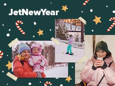 Jet New Year 2020/21: офлайн-часть